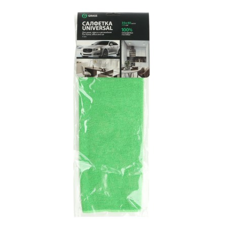 Microfiber Microfiber Grass, 35 x 40 cm, 250 g/m-5