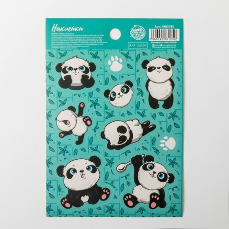 Stickers Children's "Pandochki", 11 x 16 cm