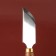 SHOULD WORK WORK WORK PREMIUM, beveled, 18 × 3.5 cm