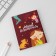 Diary "Best Educator", soft cover, A6 format, 80 sheets