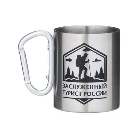 Термокружка, 300 мл, Карабин "Заслуженный турист России"-2