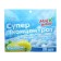 Washing powder in sheets, my choice, universal, lemon, concentrate, 20 sheets