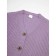 Cardigan Children's Amarobaby Knit, height 110, lilac color