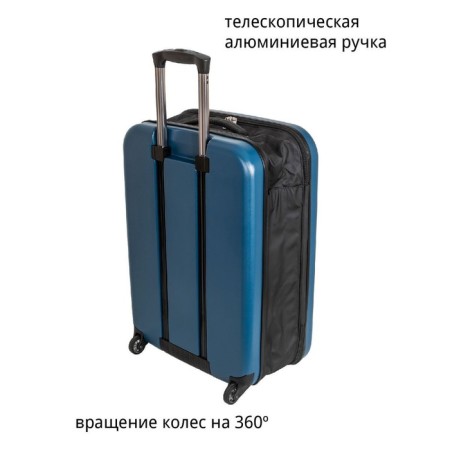 Suitcase Fusion FTS-1004, M, blue-2