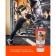 Gel Heater Horse Power, 125 ml