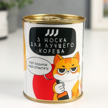 Socks in the bank "This gift should be noted" (inside the socks are male, the color is black)