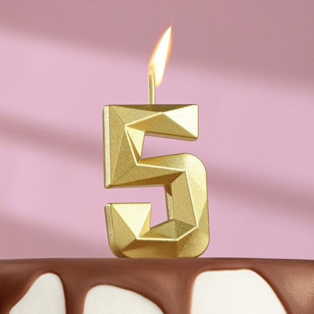 Candle in the cake on the skewer "Almaz", the number "5", gold, 4.5 cm