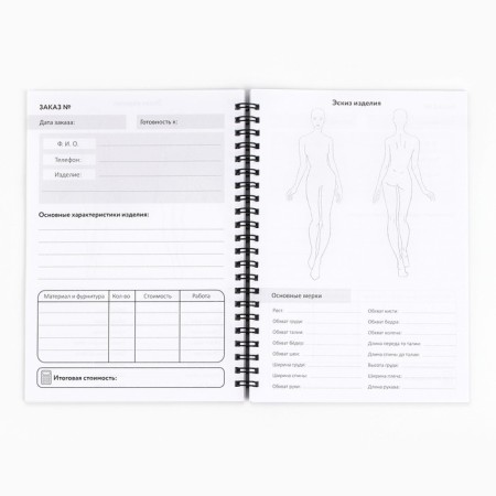 Diary of the Swede A5, 60 sheets "Girl"-8