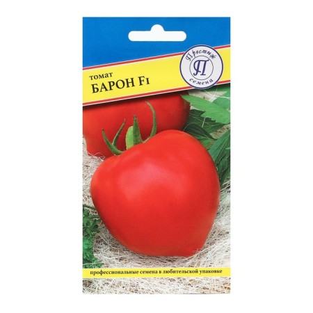 Seed Tomat "Baron" F1, 10 pcs