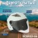 The helmet open with two visors, size M (57-58), model-BLD-708E, white glossy