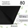 Mulching material, 10 × 1.6 m, density 80 g/m², spanbond with UV stabilizer, black, Greengo, economy 30%