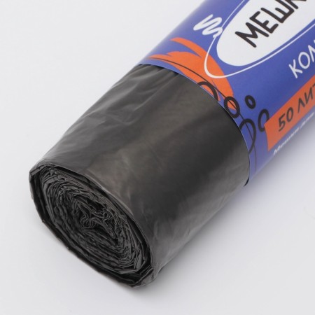 Garbage bags in the roll "Upakland" with ties 50 l 25 μm black 10 pcs-2
