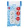 Extension cordbuy, 3 sockets, 2 m, 10 a, 2200 W, PVS 2x1 mm2, without salary, white