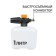 High pressure washing Bort BHR-2700-PRO, 2500 W, 180 bar, 480 l/h