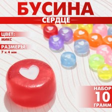 Acrylic bead 