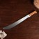 Machete Tramontina 58cm, blade 44.5cm