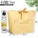 Gift package "Lucky Present", 26 x 25 x 11 cm, New Year
