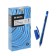 Ballpoint handle BEIFA "Stylish", rubber emphasis, node 0.5, trihedral, metal tip, blue ink blue