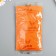 Glass 12/0 "Mandarin" smooth No. 665 450 gr