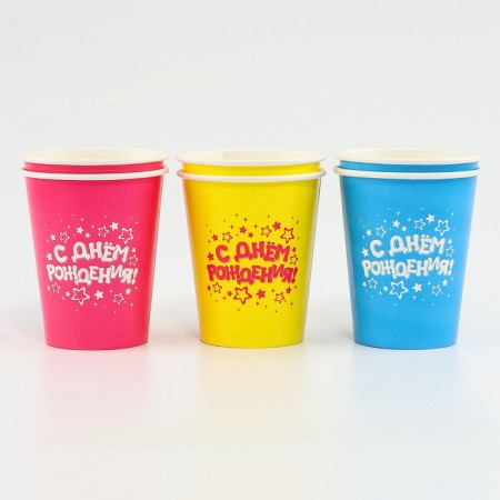 A set of paper utensils “Happy Birthday”: 6 glasses, 6 plates, tubes-4