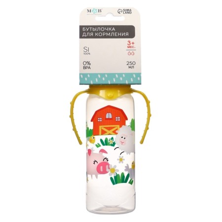 A set of bottles for feeding "Beasts" 250 ml, straight-6