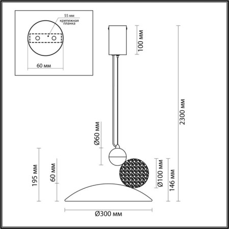 Suspended lamp Travertino IP20 LED 20W 3000k-2