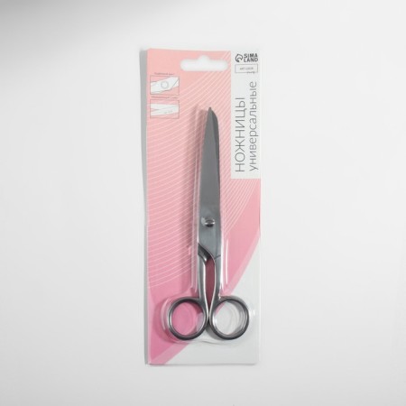 Universal scissors, 6 ", 15 cm, silver color-3