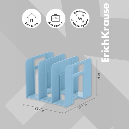 Papers stand, plastic Erichkrause Techno, Manga, Blue-2