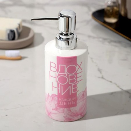 Doserator for liquid soap "Inspiration", 350 ml.-1