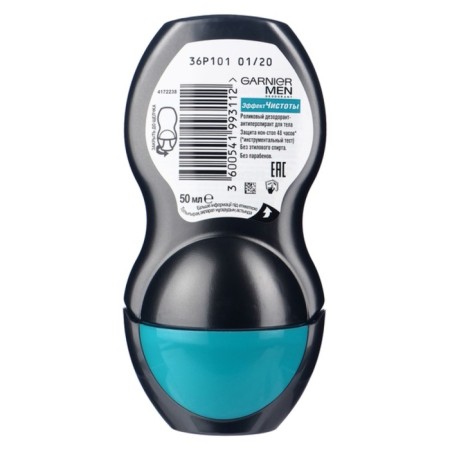 Antiperspirant Garnier Mineral Men "Cleanliness Effect", Roller, 50 ml-1
