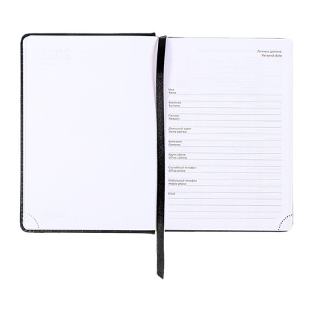 Dated diary 2025 b6 168 sheets, Devente. Wild, a hard cover to leatzers with foam rubber, perforation, liesse, block 70, black-7