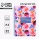 Diary "Blooming Happiness" A5, 80 sheets