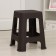 Large stool "Rotang", 37 × 37 × 45 cm, brown color