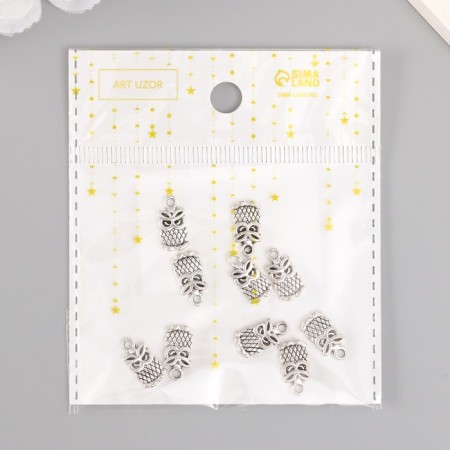 Decor for creativity Metal "Little Filin" mix silver 1x0.7 cm-3