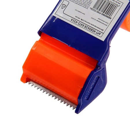 Scotter dispenser scrap, plastic case, 48 mm-9