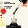 Nail varnish gel, Milk Glitter, 3 phase, 8ml, LED/UV, Transparent color (04)