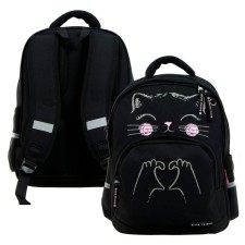 School backpack Bruno VisConti, 40 x 30 x 19 cm, ergonomic back, 