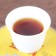 Chinese sustained black tea "Shu puer. Imperial", 200 g, 2020, Yunnan, pancake