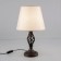 Labular Decorative Citilux “Vienna” CL402855 26.5x26.5x4.5 cm, 1x75W, E27, brown color