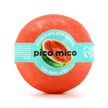 The bath bomb "Fresh watermelon", 120 g, aroma of watermelon, Pico Mico-1