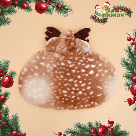 New Year. Costume "New Year's Deer", size S (DS 28, OG 37, Osh 18 cm, weight 3-5kg)-2