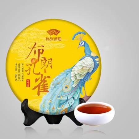 Chinese sustained black tea "Shu puer. Pavlin from Bulan", 357 g, 2022, Yunnan, pancake-1