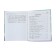 Universal Actomatic, Grade 3