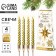New Year's candles twisted "Happy New Year and Christmas", without aroma, set 4 pcs, height 15 cm