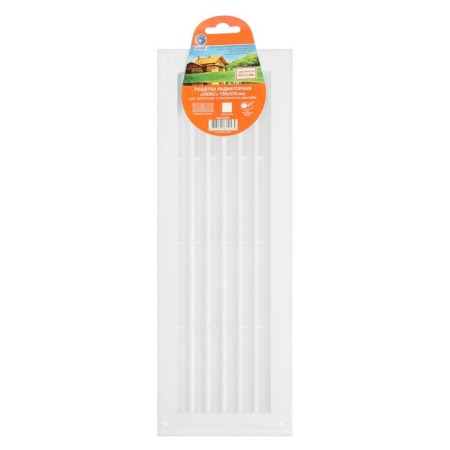 Radiator grate "Cosmetic" L1337, 130 x 370 mm, white-3