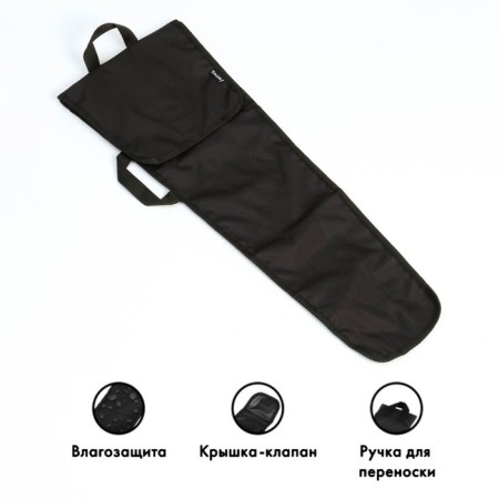 Czech for skewers, Oxford 600, black, 23 x 75 cm
