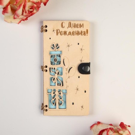 Wooden envelope "Happy Birthday!" Handmade, light, 16.5x8x0.9cm-1