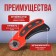 LOM discount knife, plastic case, blade-cloth, 28 mm + gift of roller blades-3 pcs.