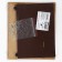 The keybox is wall -mounted with a shelf with a shelf and pocket, Reiki, 17 x 12 cm.