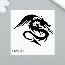 Tattoo on the body Black 